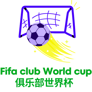 世界杯直播